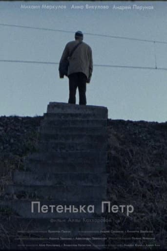 Petenka Petr
