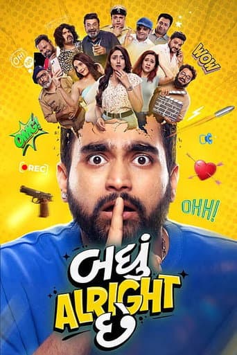 Badhu Alright Che