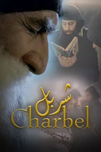 Szent Charbel - A szív csendje