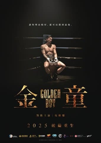 Golden Boy
