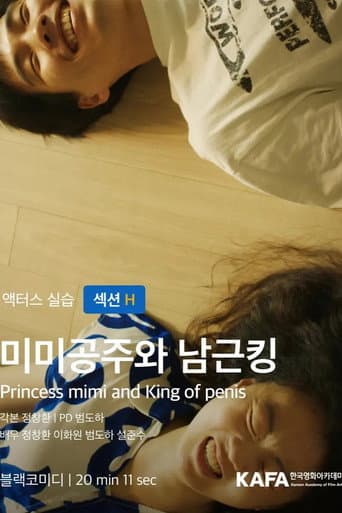 Princess Mimi and King of Penis