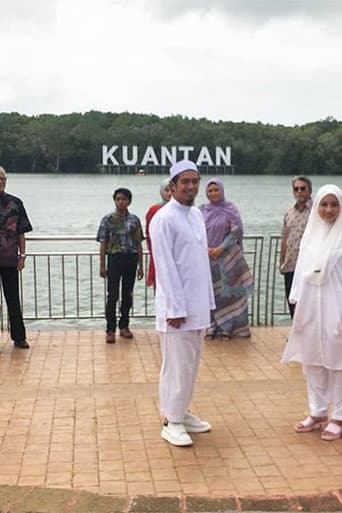 Abang Muazzin