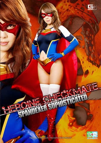 Superheroine Sophisticated in Spandex Suit Is Defeated by Villains (2013)