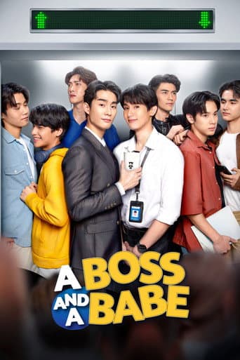 A Boss And A Babe