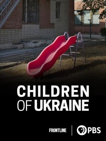 Children of Ukraine