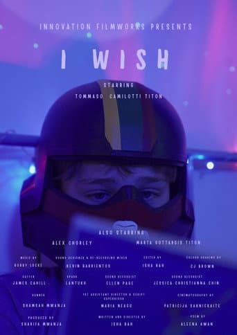 I Wish
