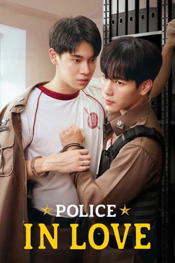 Police in Love