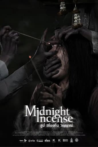 Midnight Incense