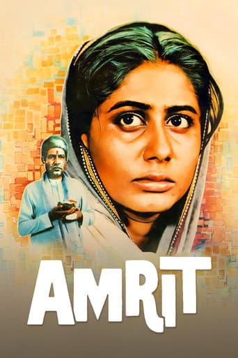 Amrit