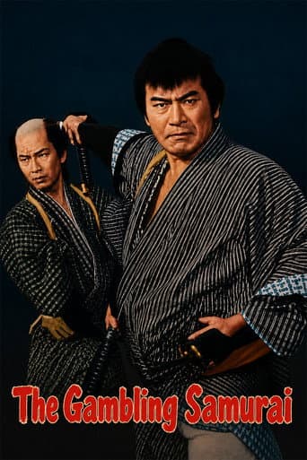The Gambling Samurai