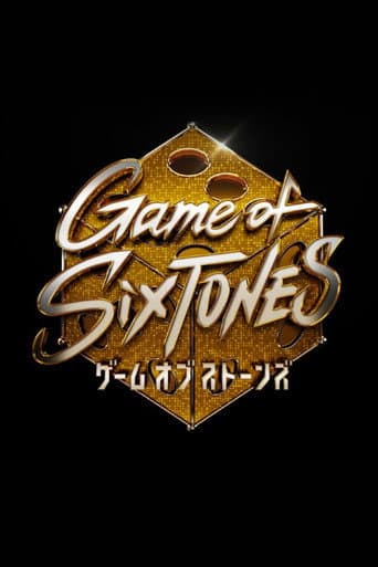 Game of SixTONES