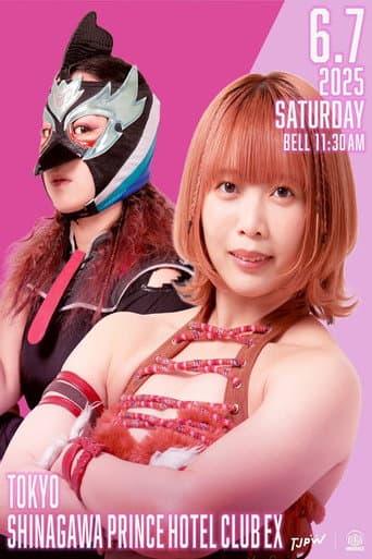 TJPW Spring Tour 2025 in Shinagawa Vol.2