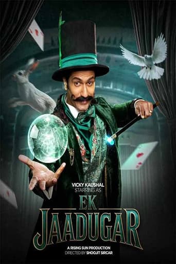 Ek Jaadugar