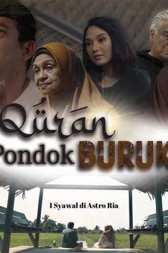 Quran Pondok Buruk