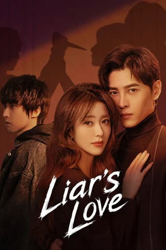 Liar's Love