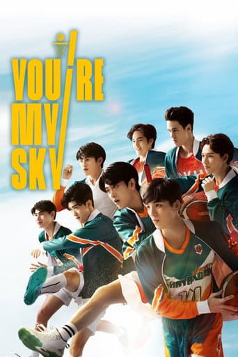 You're My Sky