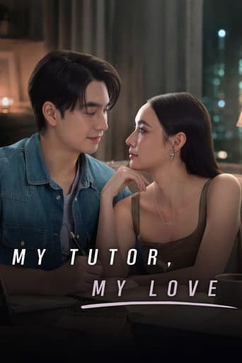 My Tutor, My Love