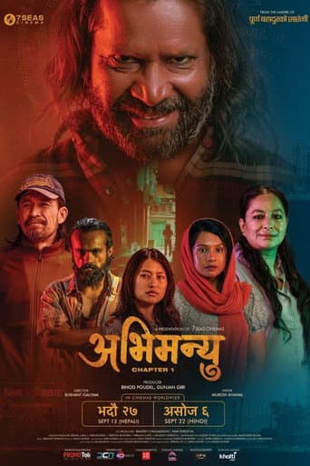Abhimanyu Chapter 1