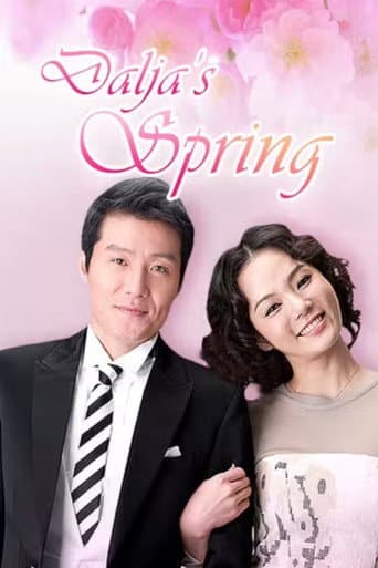 Dal-ja's Spring