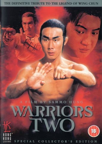 Warriors Two