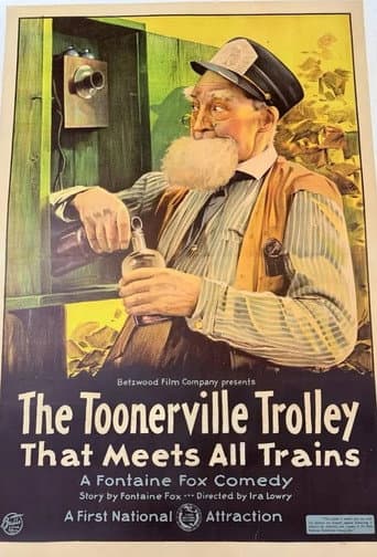 Toonerville Trolley