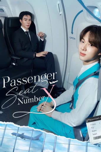 Passenger Seat Number X