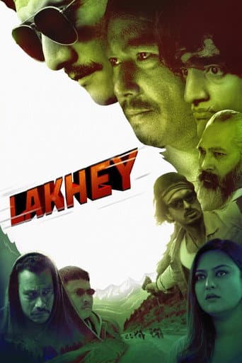 Lakhey