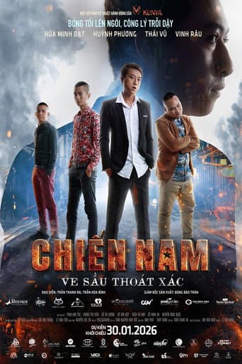 Chien Nam: The Shedding Cicada