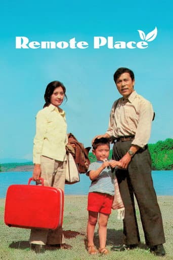 Remote Place