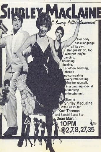 Shirley MacLaine: '...Every Little Movement'