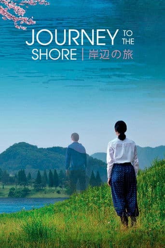 Journey to the Shore