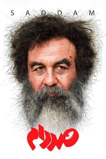 Saddam