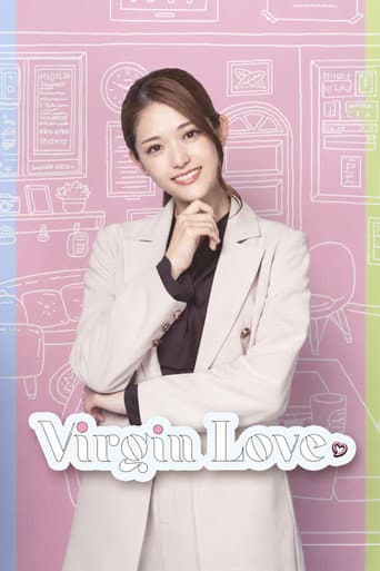 Virgin Love