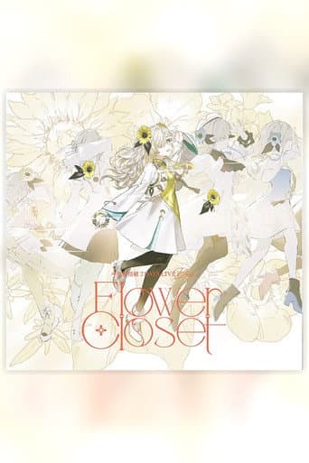 ヰ世界情绪 2DAYS LIVE DAY-1「Flower Closet」