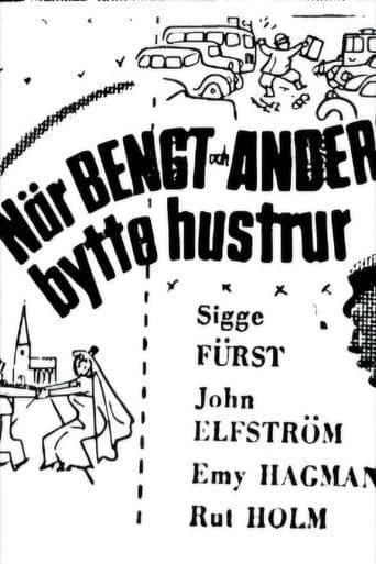 When Bengt and Anders Swapped Wives