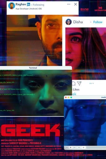 Geek