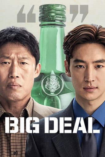 Big Deal