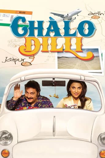 Chalo Dilli