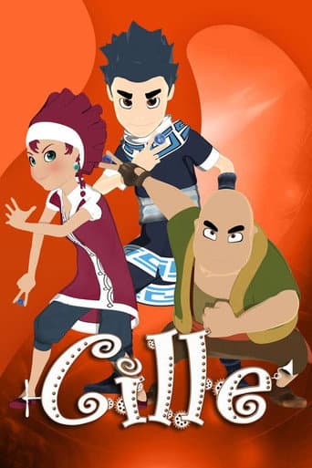 Cille