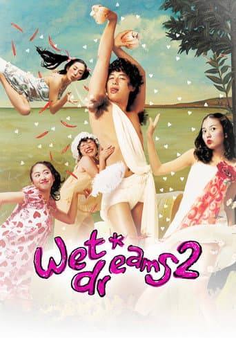 Wet Dreams 2