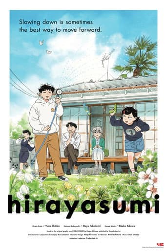 Hirayasumi