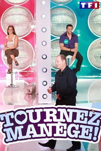 Tournez manège !