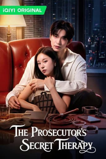 The Prosecutor's Secret Therapy