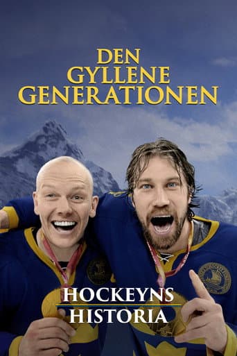 The History of Hockey – The Golden Generation