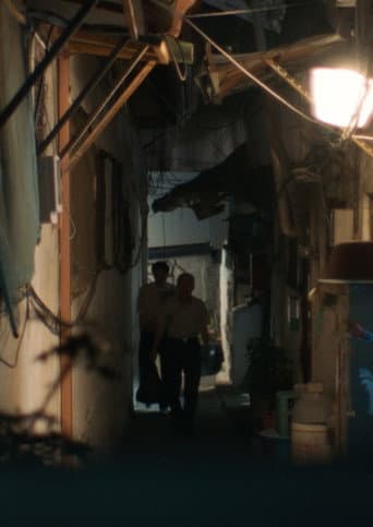 A Slice Room