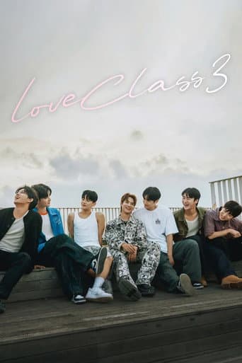 Love Class 3