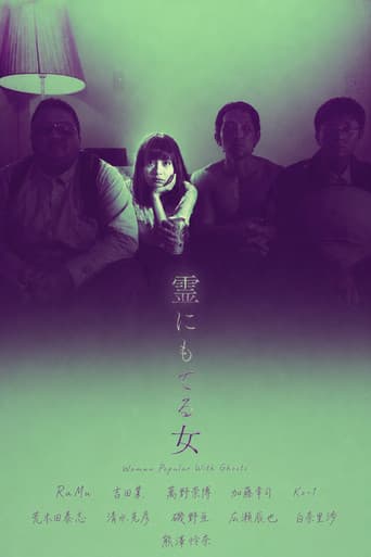 Woman Popular With Ghosts