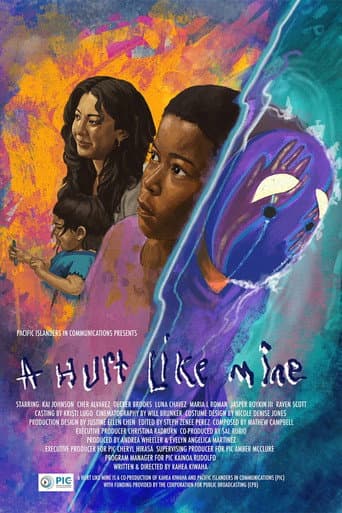 A Hurt Like Mine