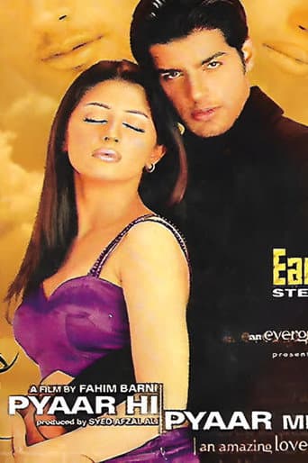 Pyaar Hi Pyaar Mein