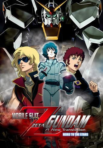 Mobile Suit Zeta Gundam - A New Translation I: Heirs to the Stars